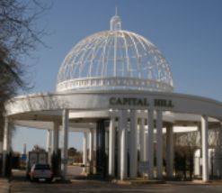 Main Entrance:  Capital Hill